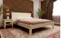 Кровать Майя низкое изножье деревянная ЧДК