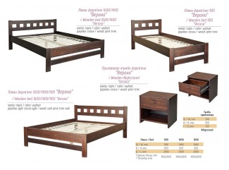 Кровать Верона деревянная Мебель-Сервис