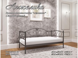 Диван-кровать Анжелика  мини Металл-Дизайн