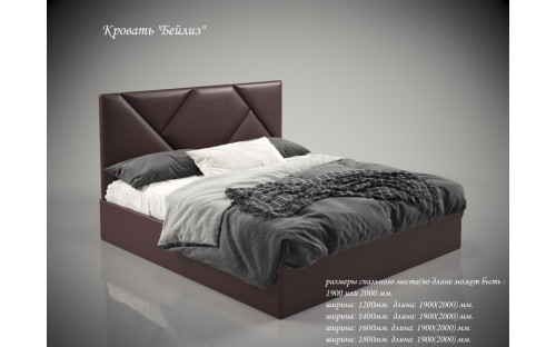Ліжко-подіум Бейліз з підйомним механізмом Сентензо
