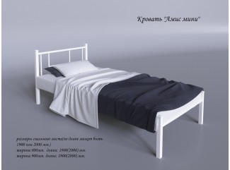 Кровать Амис металлическая односпальная Тенеро