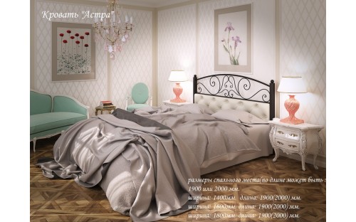 Ліжко Астра металеве двоспальне Тенеро