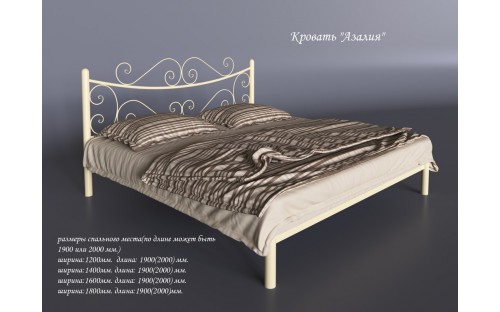 Ліжко Азалія металеве двоспальне Тенеро