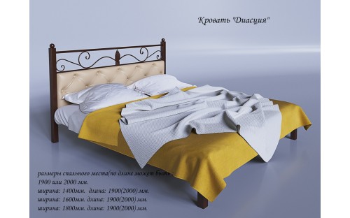 Кровать Диасция металлическая двуспальная Тенеро