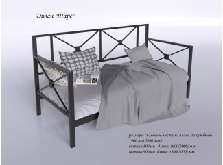 Диван-ліжко Тарс металеве Тенеро