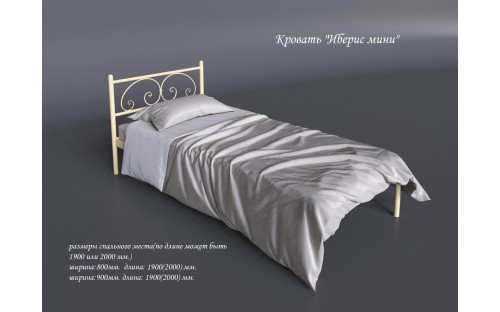 Ліжко Іберіс металеве односпальне Тенеро