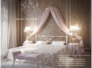 Ліжко Хризантема металеве двоспальне Тенеро