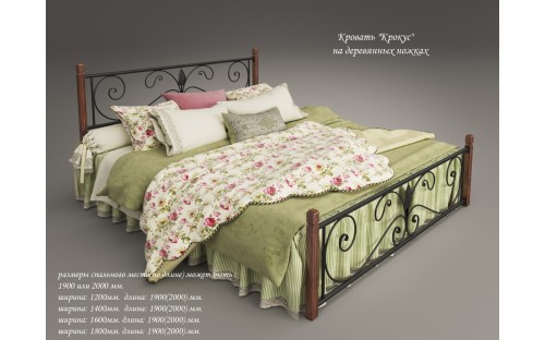 Ліжко Крокус металеве двоспальне Тенеро