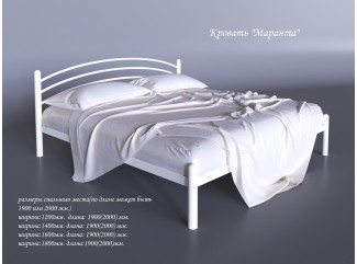 Кровать Маранта металлическая двуспальная Тенеро