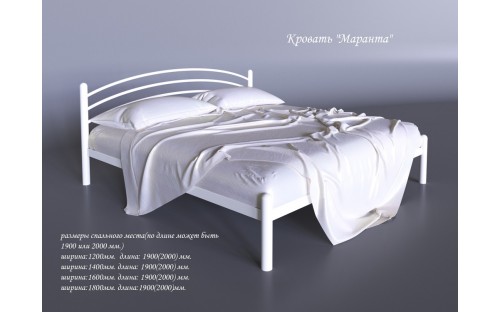Ліжко Маранта металеве двоспальне Тенеро