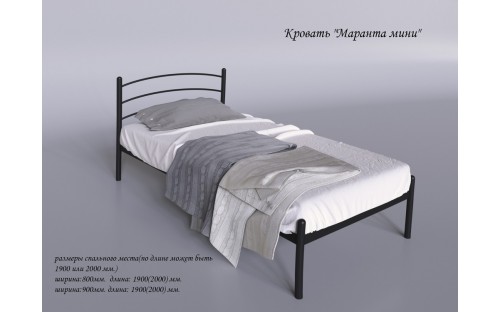 Кровать Маранта металлическая односпальная Тенеро