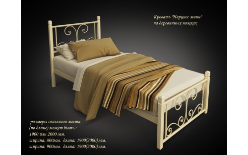 Кровать Нарцисс металлическая односпальная Тенеро