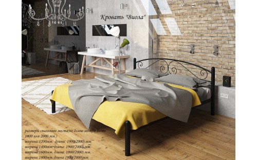 Ліжко Віола металеве двоспальне Тенеро